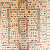 Vieux tapis traditionnel