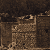 L'agadir d'Afszimer