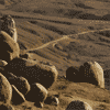 Djebel Siroua